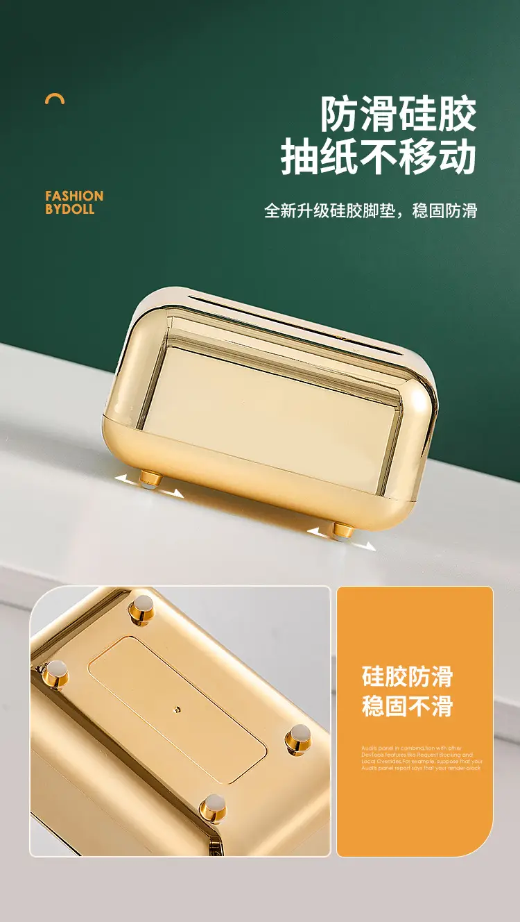 Nordic Retro Tissue Box with Gold Finish — feature 4
