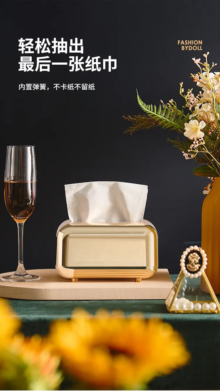 Nordic Retro Tissue Box with Gold Finish — feature 7