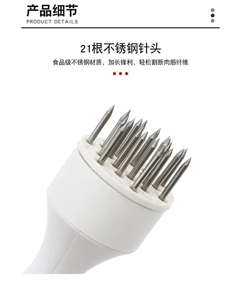 Meat Hammer & Needles Set for Kitchen Use — feature 11