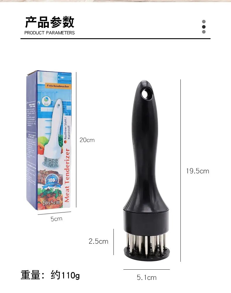 Meat Hammer & Needles Set for Kitchen Use — feature 3