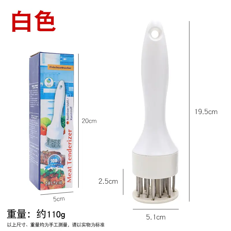 Meat Hammer & Needles Set for Kitchen Use — feature 4