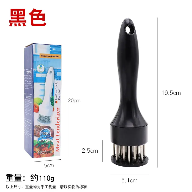 Meat Hammer & Needles Set for Kitchen Use — feature 5