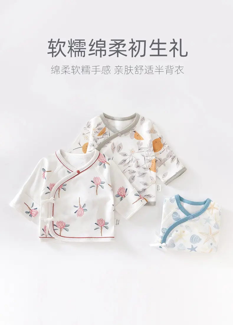 Newborn Half-back Boneless Sleeves Long-sleeve Top Baby Cotton — feature 1