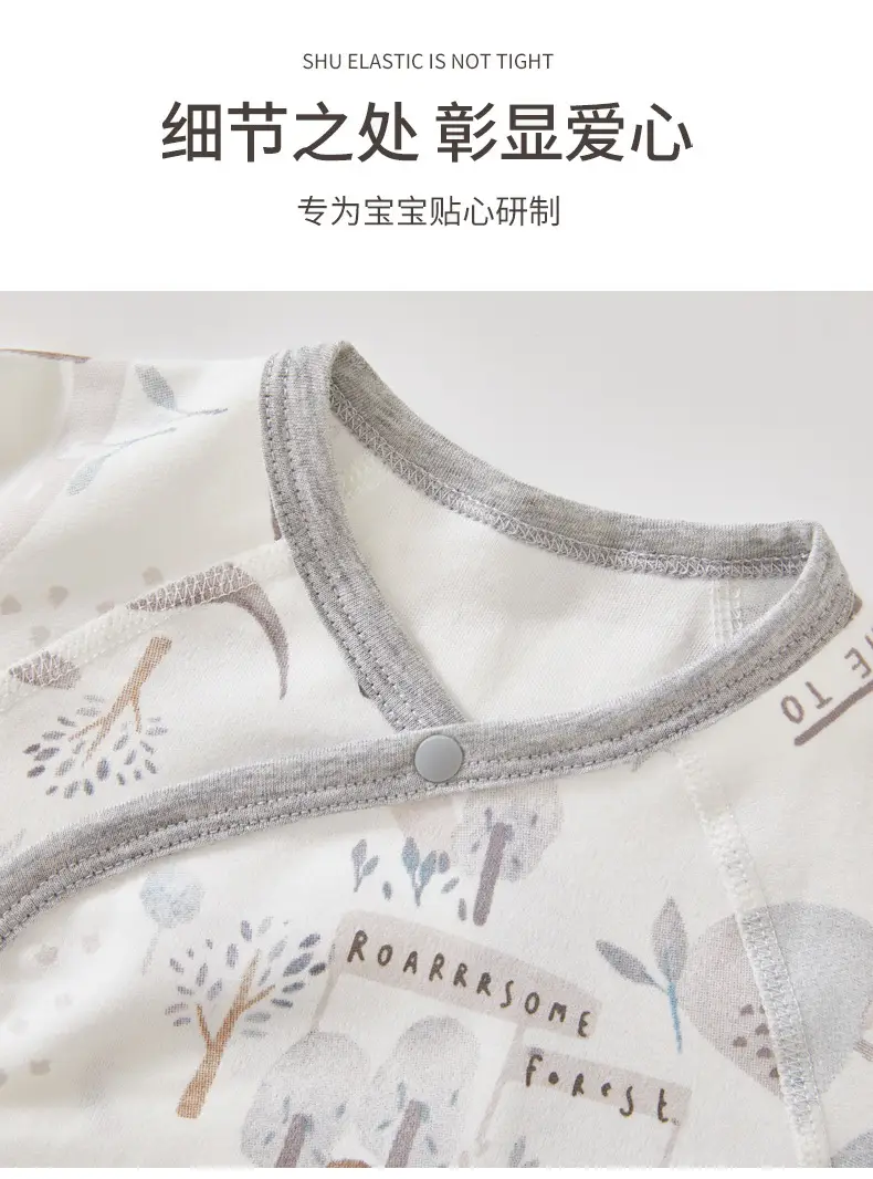 Newborn Half-back Boneless Sleeves Long-sleeve Top Baby Cotton — feature 17