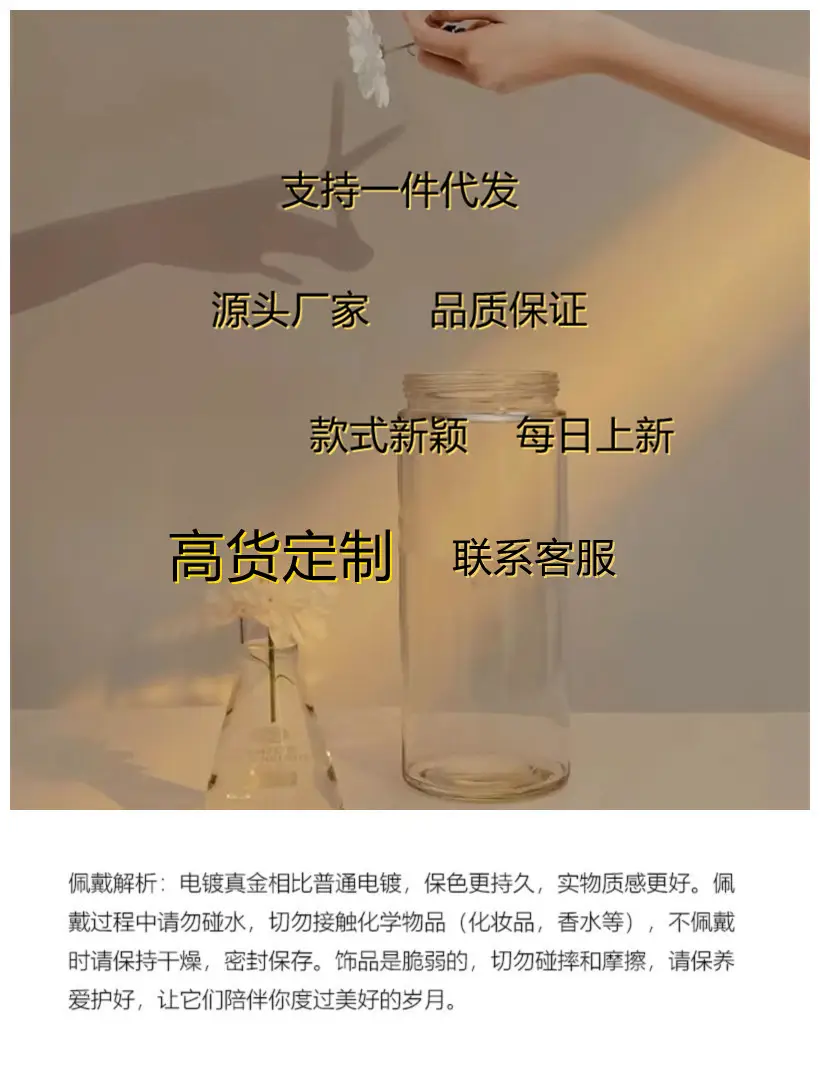 通用