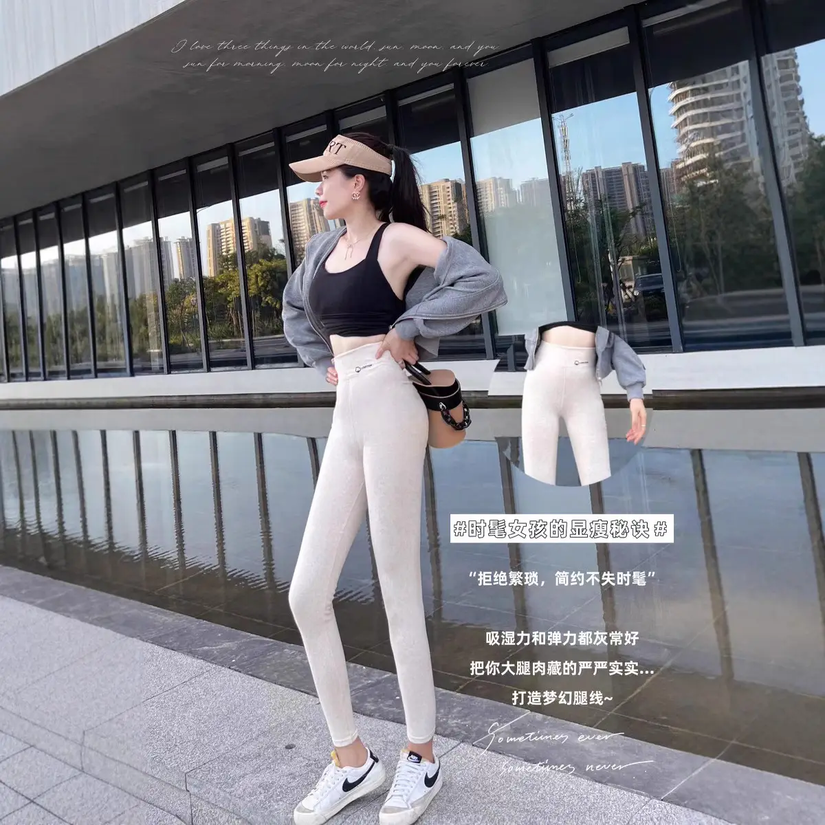 Women's Grey Fleece Leggings Winter Thickened Large - Image 14