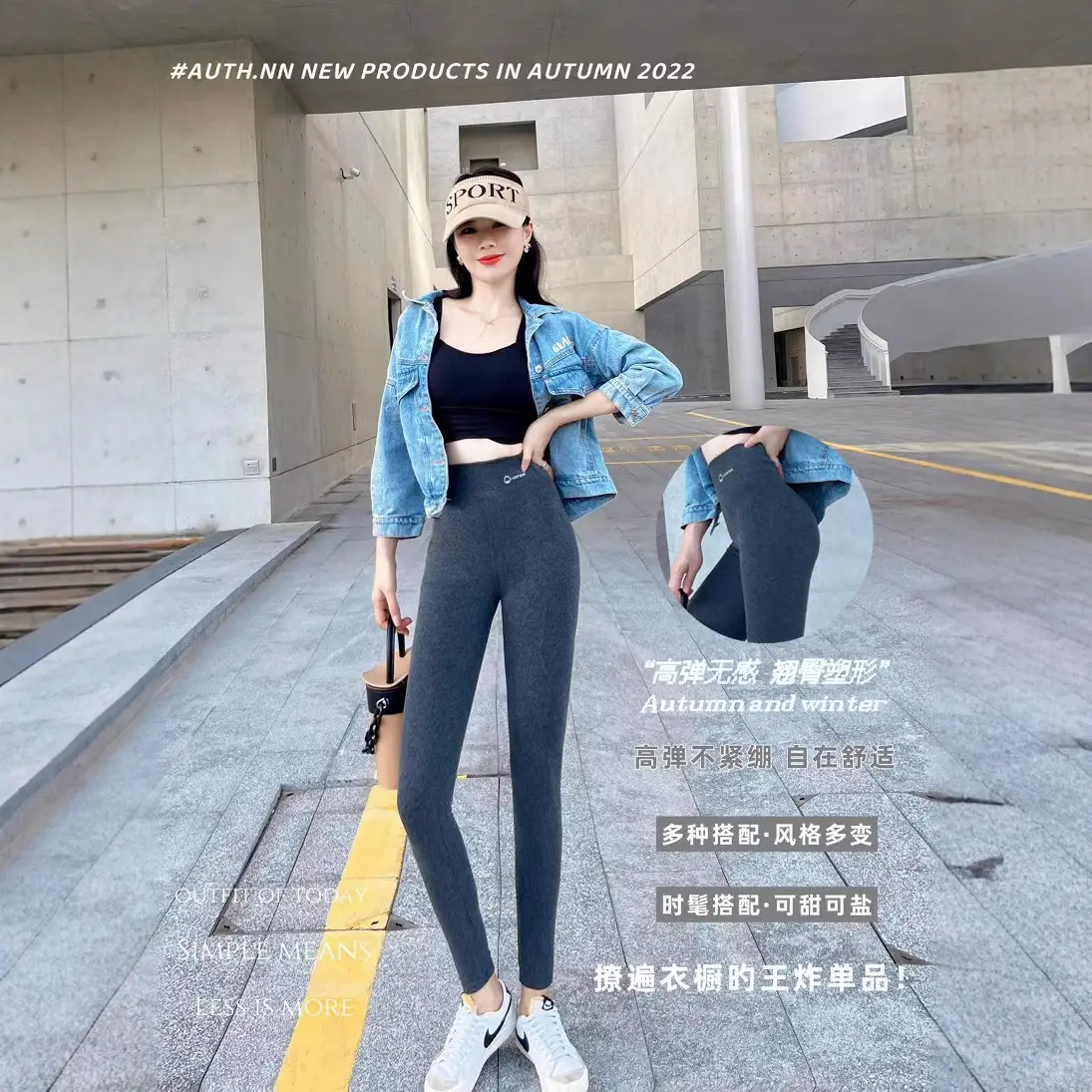 Women's Grey Fleece Leggings Winter Thickened Large - Image 15