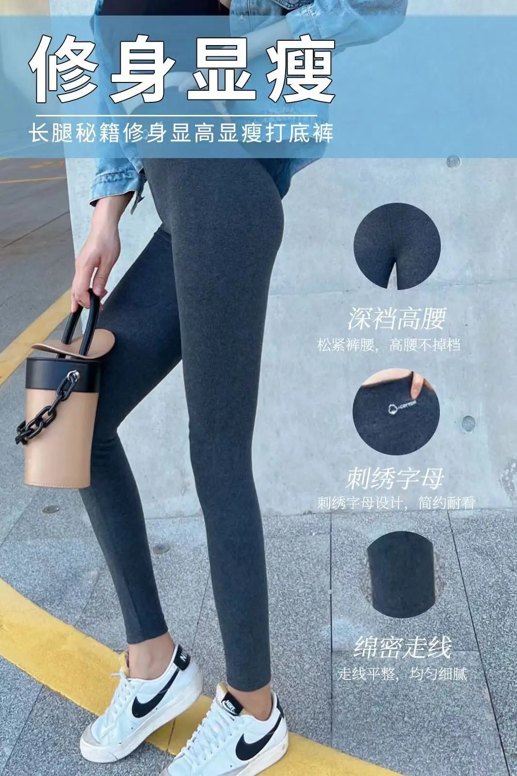 Women's Grey Fleece Leggings Winter Thickened Large - Image 10