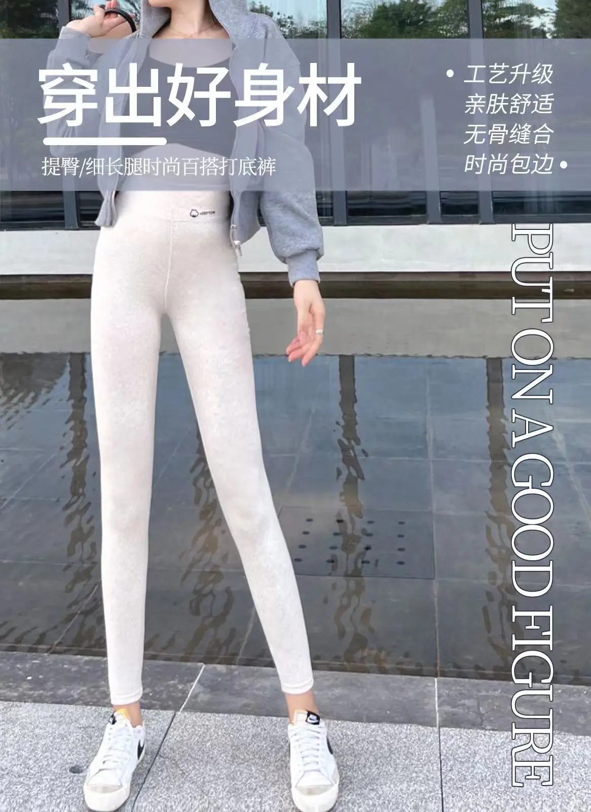 Women's Grey Fleece Leggings Winter Thickened Large - Image 12
