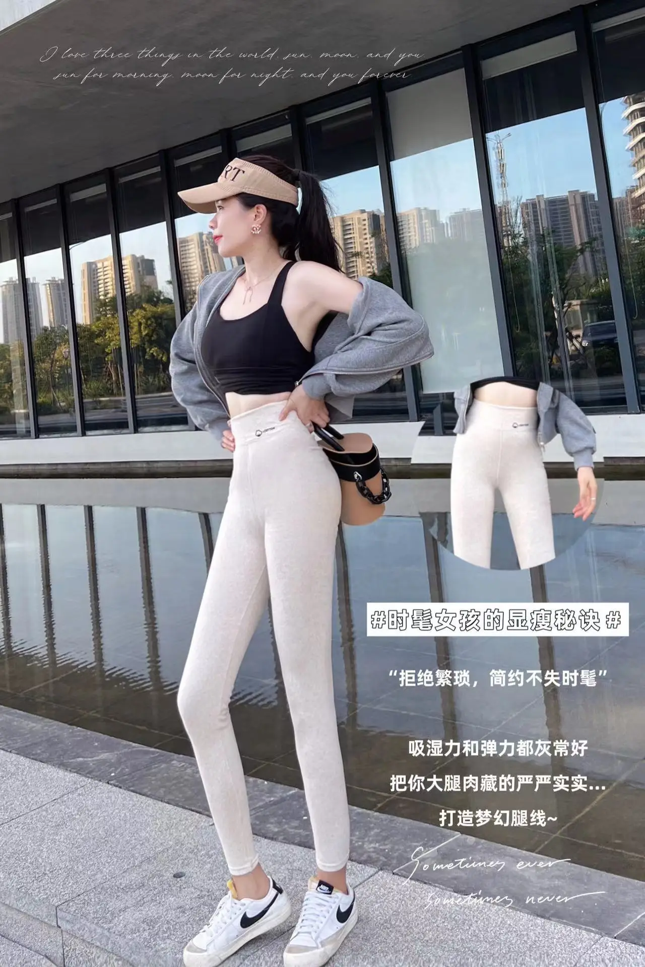 Women's Grey Fleece Leggings Winter Thickened Large - Image 4