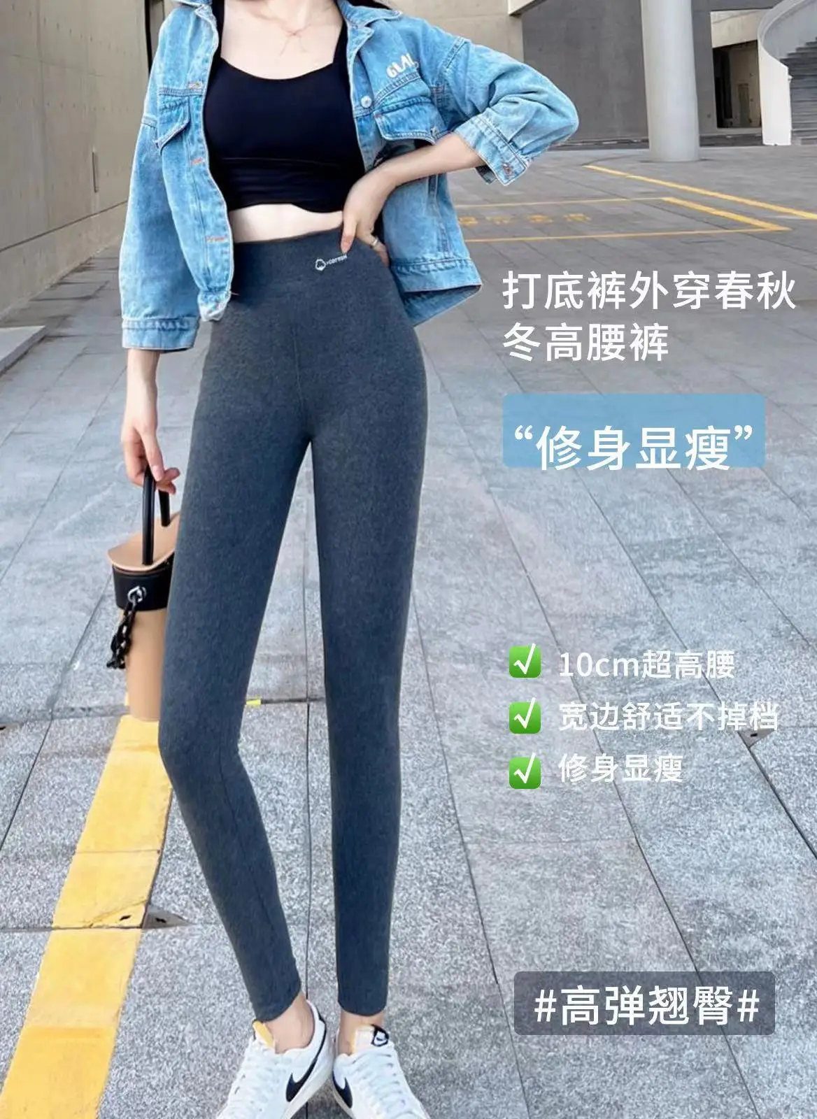 Women's Grey Fleece Leggings Winter Thickened Large - Image 6