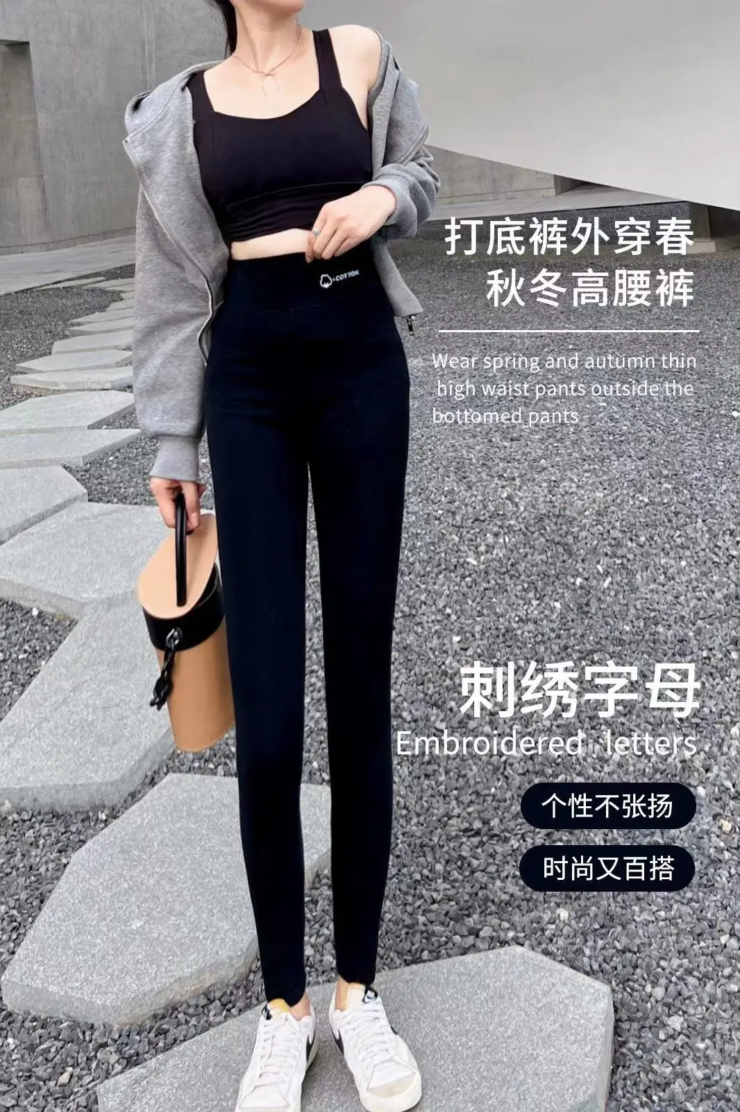 Women's Grey Fleece Leggings Winter Thickened Large - Image 9