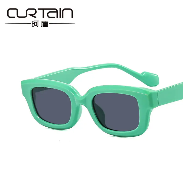 Kedun Green Minimalist Square Sunglasses 2022