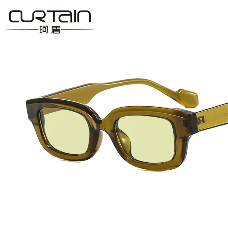 Kedun Green Minimalist Square Sunglasses 2022