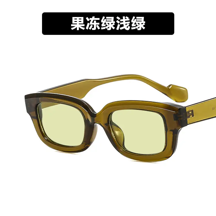 Kedun Green Minimalist Square Sunglasses 2022