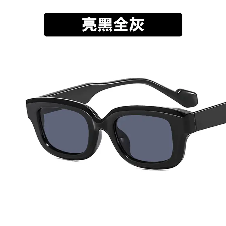 Kedun Green Minimalist Square Sunglasses 2022