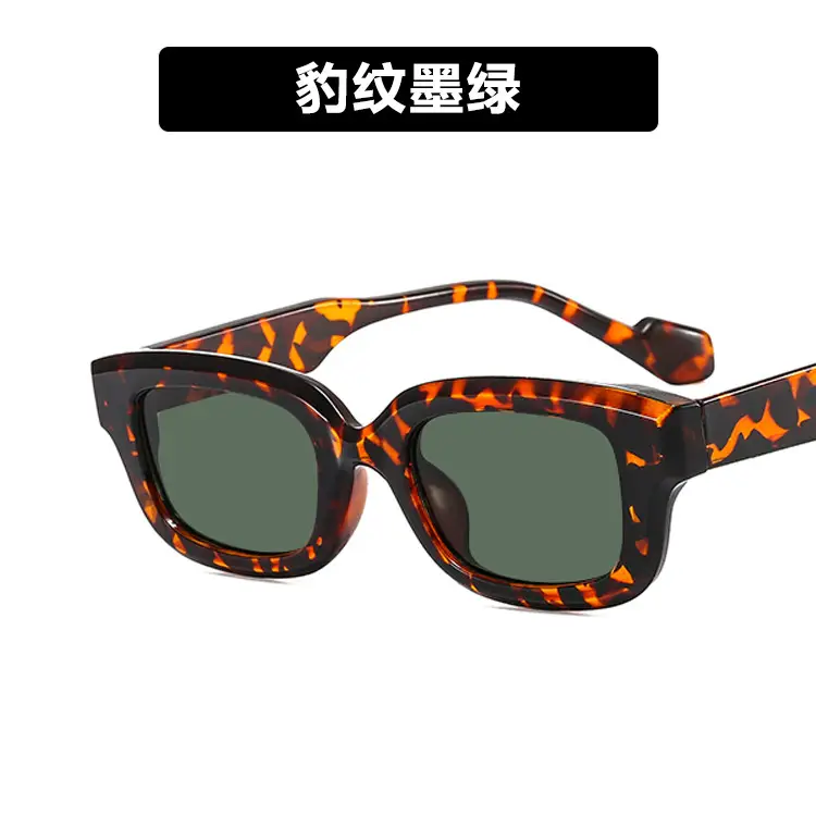 Kedun Green Minimalist Square Sunglasses 2022