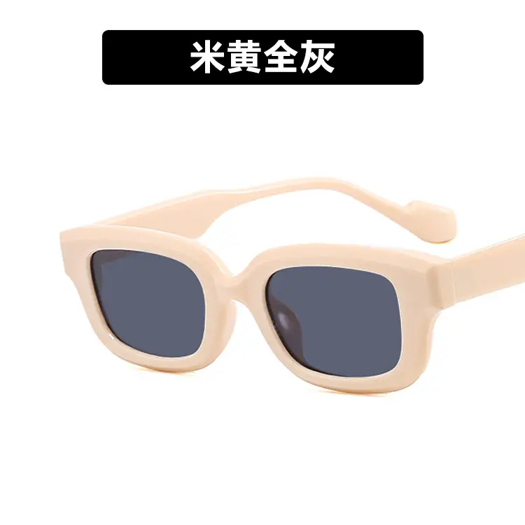 Kedun Green Minimalist Square Sunglasses 2022