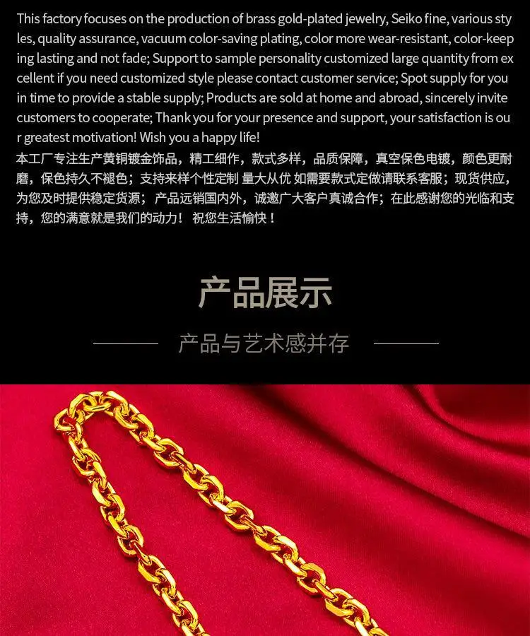 Gold Plated Cross Bracelet for Women — feature 2