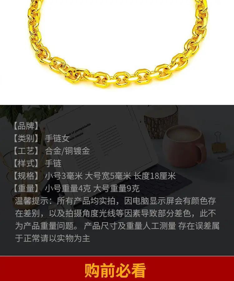 Gold Plated Cross Bracelet for Women — feature 7