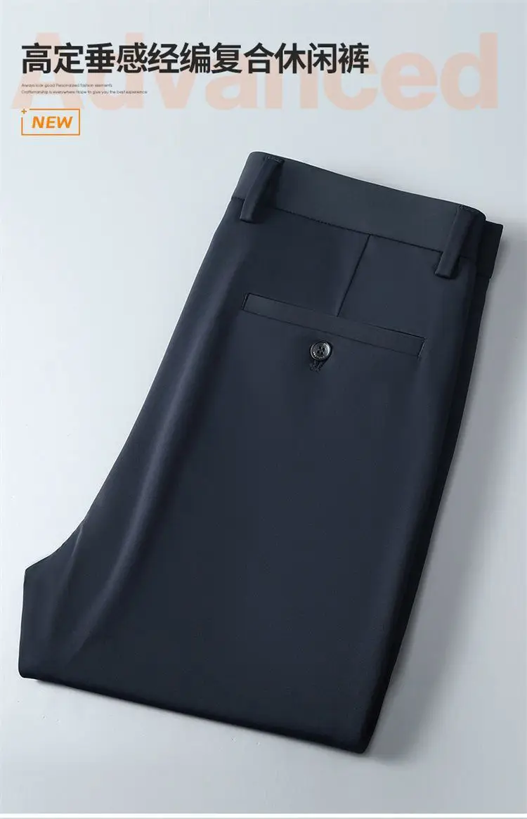 Men Elastic High Waist Trousers Grey — feature 1