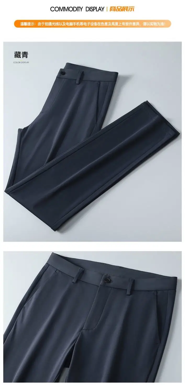 Men Elastic High Waist Trousers Grey — feature 10