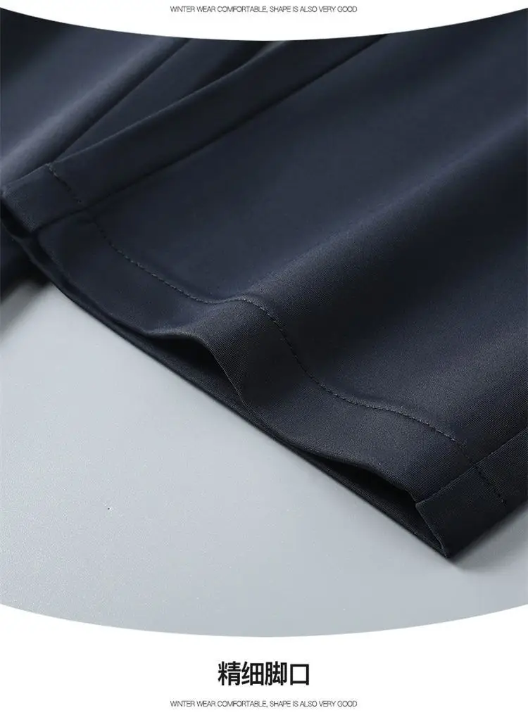 Men Elastic High Waist Trousers Grey — feature 15