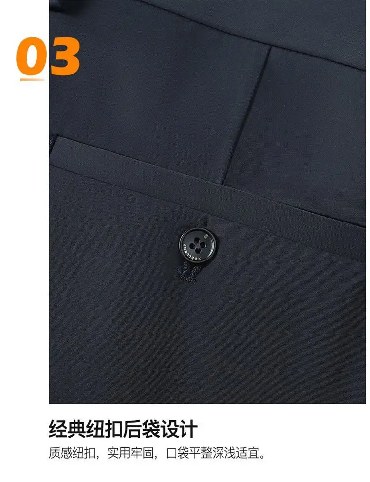 Men Elastic High Waist Trousers Grey — feature 7