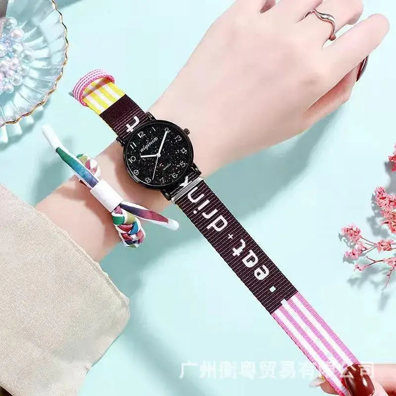 Couple's Rainbow Canvas Strap Quartz Watch - Image 16