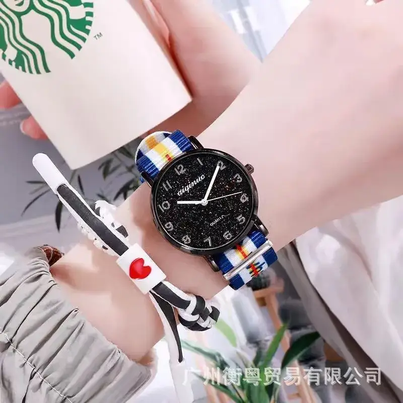 Couple's Rainbow Canvas Strap Quartz Watch - Image 3