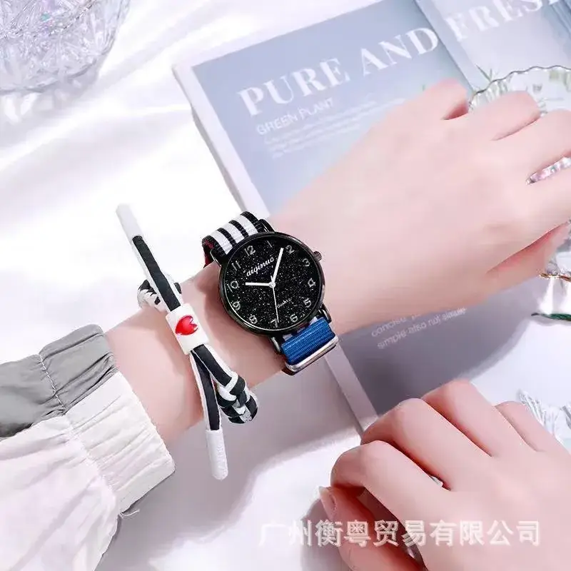 Couple's Rainbow Canvas Strap Quartz Watch - Image 4