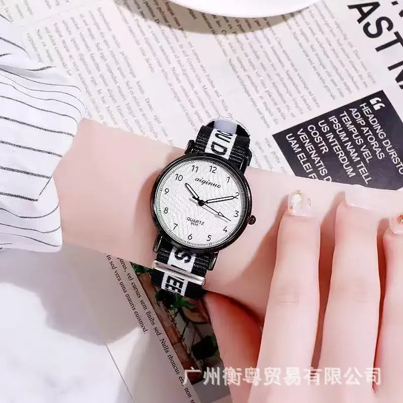 Couple's Rainbow Canvas Strap Quartz Watch - Image 7