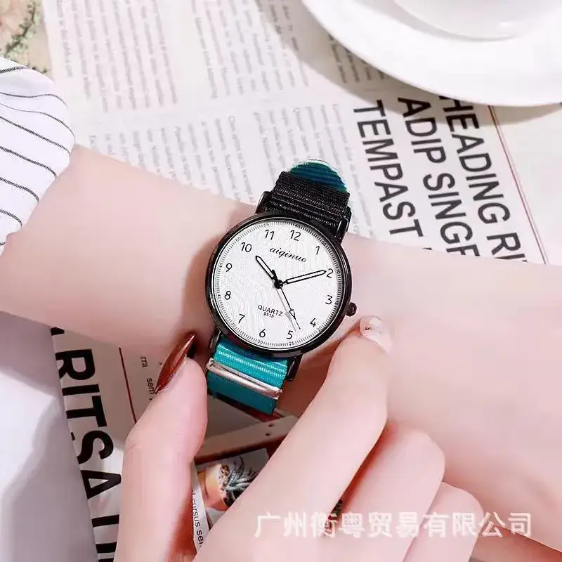 Couple's Rainbow Canvas Strap Quartz Watch - Image 8