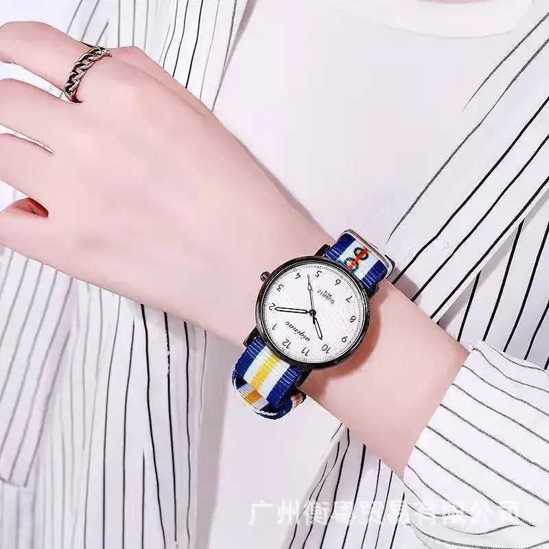 Couple's Rainbow Canvas Strap Quartz Watch - Image 9