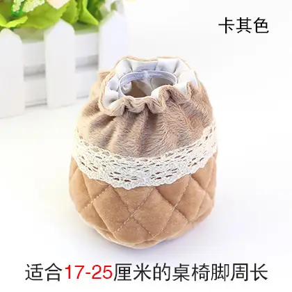 Cardan Lace-Decorated Foot Cover for Chairs and Tables - Image 17