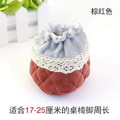 Cardan Lace-Decorated Foot Cover for Chairs and Tables - Image 19