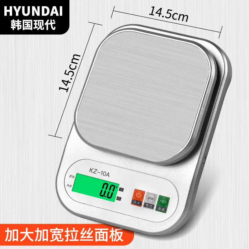 Meiji Electronic Kitchen Scale 10kg Stainless Steel Accurate - Image 6