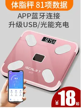 Meiji Electronic Kitchen Scale 10kg Stainless Steel Accurate — feature 1