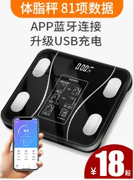 Meiji Electronic Kitchen Scale 10kg Stainless Steel Accurate — feature 2
