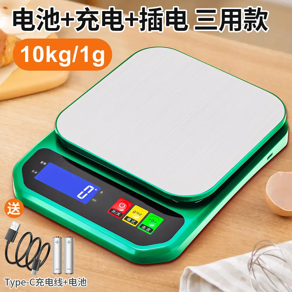 Meiji Electronic Kitchen Scale 10kg Stainless Steel Accurate - Image 3
