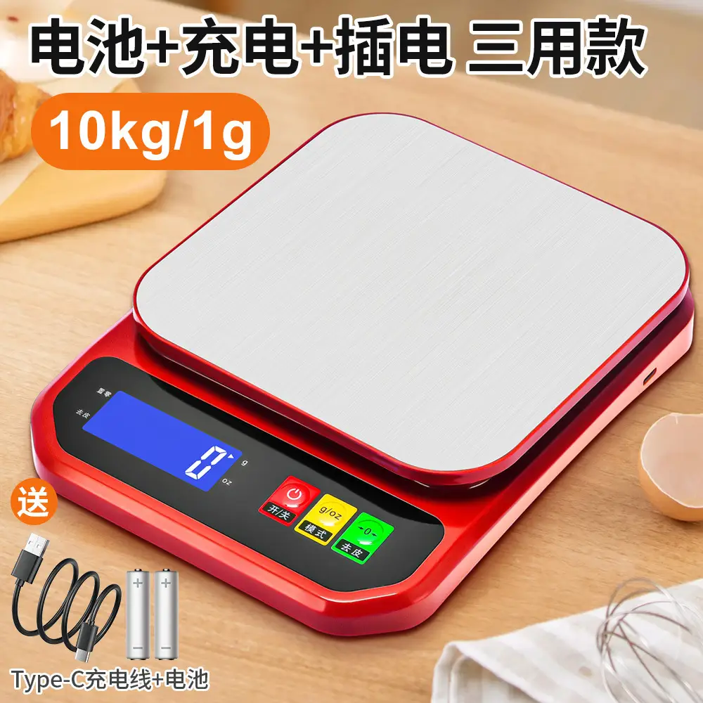 Meiji Electronic Kitchen Scale 10kg Stainless Steel Accurate - Image 4