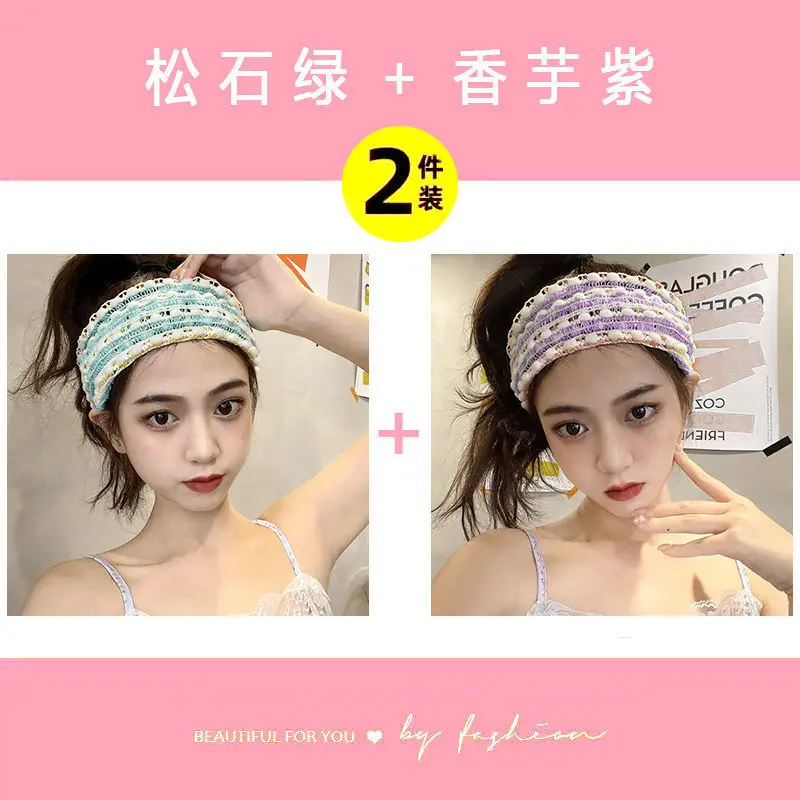 Turquoise Green + Taro Purple [Special for Hair]]