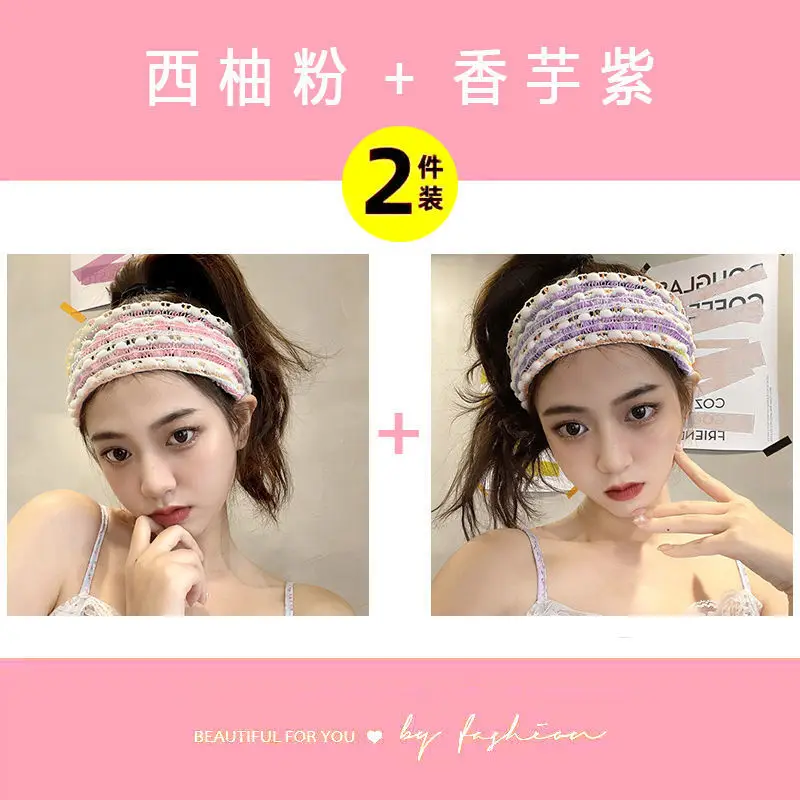 Grapefruit powder + Taro purple [special for hair generation]]