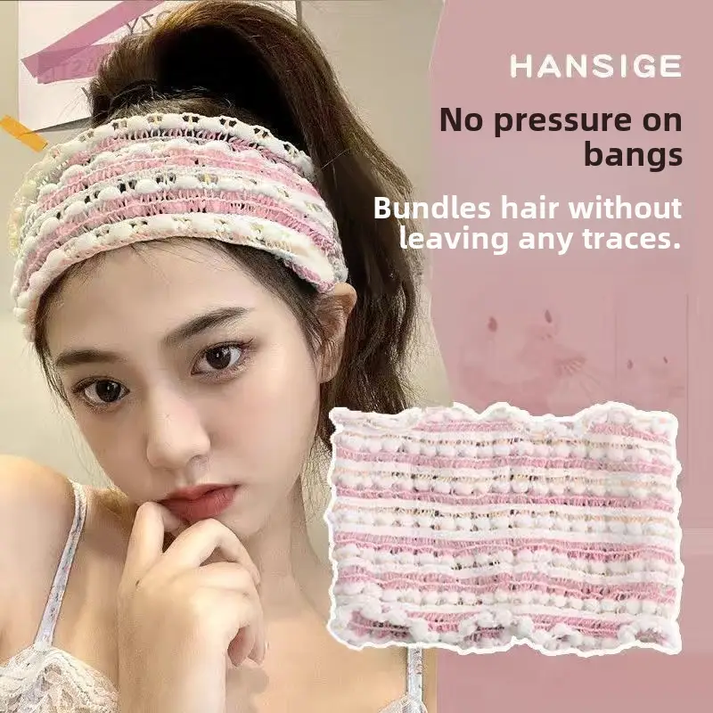 Wide Brim Elastic Korean Headband for Women