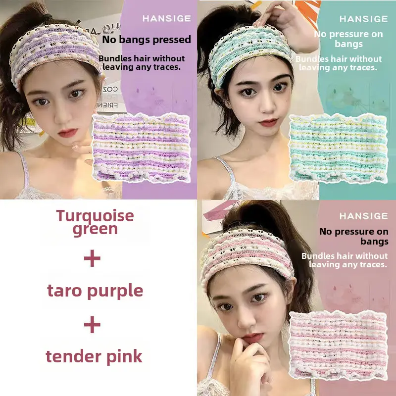 Wide Brim Elastic Korean Headband for Women