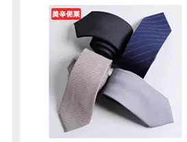 菡琪关联营销_12.jpg