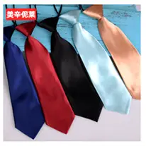 菡琪关联营销_13.jpg