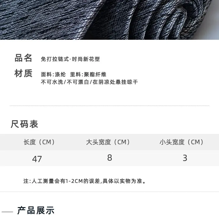 详情-03.jpg