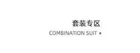 菡琪关联营销_05.jpg