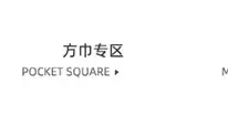 菡琪关联营销_06.jpg
